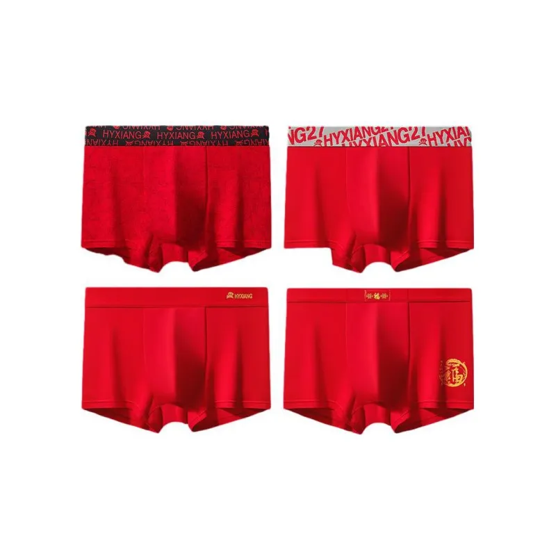 H-YXIANG Men Underpants-1