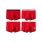 4 Pack (Happy Year of The Rabbit)