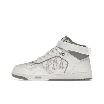 DIOR B27 High White Gray