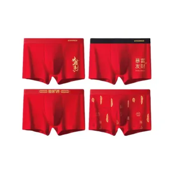 H-YXIANG Men Underpants
