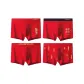 4 Pack (Happy Year of The Rabbit)