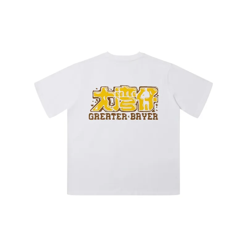 Powolves T Shirts Unisex-3
