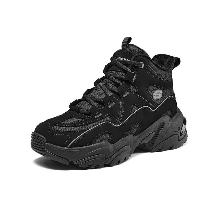 Skechers Stamina Shoes 'Core Black' Women's-2