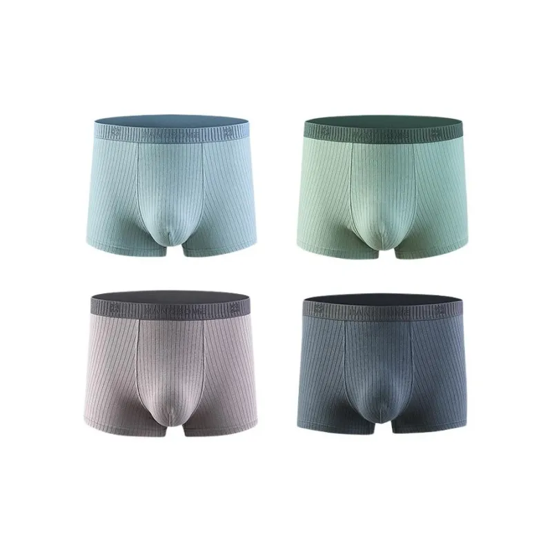 H-YXIANG Kids Underpants-1