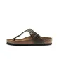 Khaki Brown