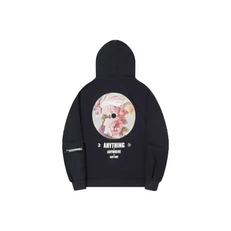 Pleasures X LiNing Sweatshirts Unisex Black-1