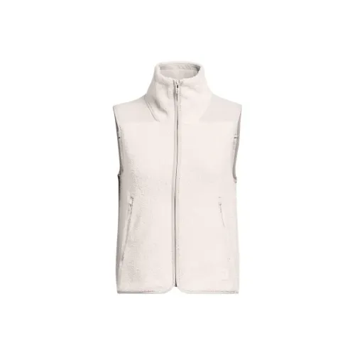 Under Armour Mission Vests Women's White