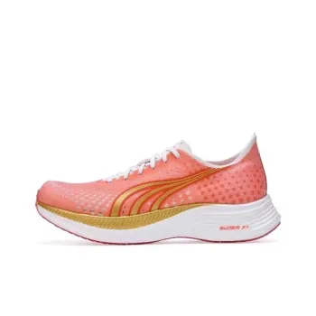 DO-WIN Kamikaze SE Wear-Resistant Slip-Resistant Low-Top Running Shoes Unisex Brier Red Advanced Version