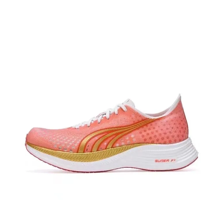 DO WIN Kamikaze SE Wear Resistant Slip Resistant Low Top Running Shoes Unisex Brier Red Advanced Version-0