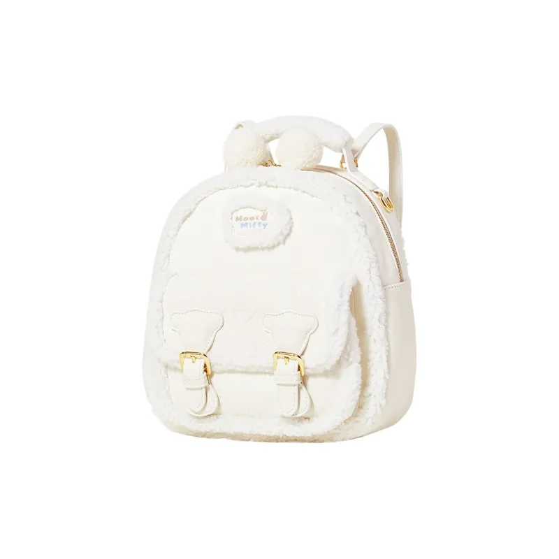 Miffy Plush Patchwork Backpack Medium Size Women's Brown/Ecru-9