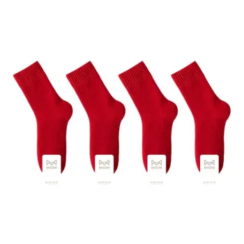 MIIOW Men Mid Calf Socks
