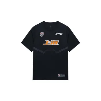 LINING Professional Basketball Series T Shirts Men Black