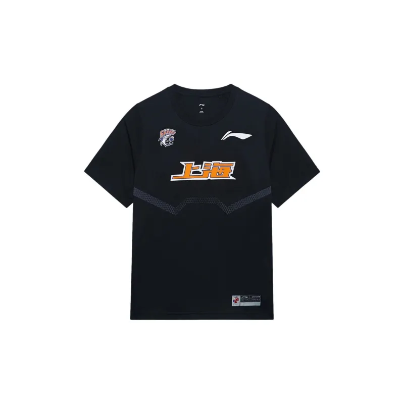 LiNing CBA Collection Professional Basketball Collection T Shirt Men's Black-0