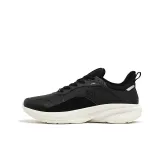 Obsidian Black/Feather White