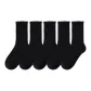 [Combo 5]Black *5