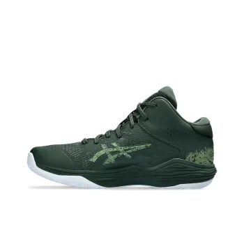 Asics Nova Flow 2 'Forest Green'