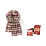 Russet Red (Christmas Box)