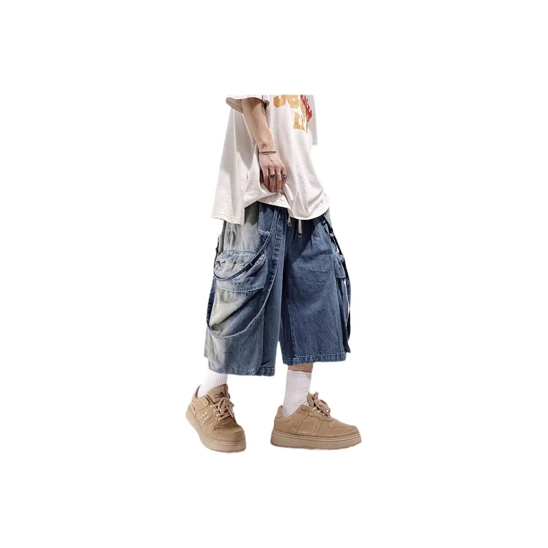 UUCSCC Denim Shorts Men Blue-1