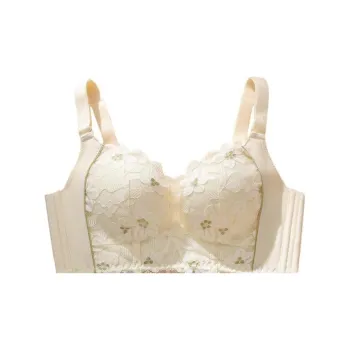 MIIOW Women's Bras