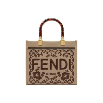 FENDI Sunshine Leather Tote Bag Shopping Bag Shoulder Bag Crossbody Bag Handbag Small Size Women's Dove Gray
