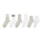 [Combo 2]Light Gray Two Stripes+White Two Stripes+Light Gray+White+Light Gray Quarter Crew+White Quarter Crew
