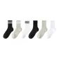 [Combo 5]Black Two Stripes+Light Gray Two Stripes+White Two Stripes+Black+Light Gray+White