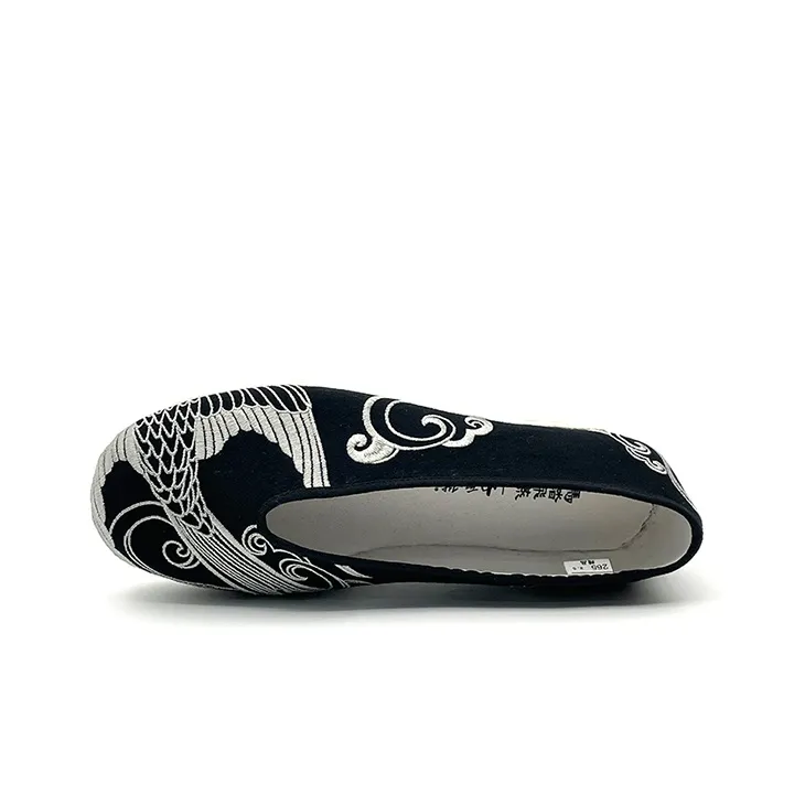Neiliansheng Casual Shoes Men's-2