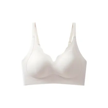 MIIOW Women's Bras