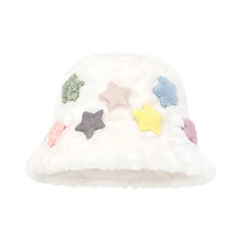 EQUIPMENTELEGANT Rabbit Fur Blend Beanies Unisex