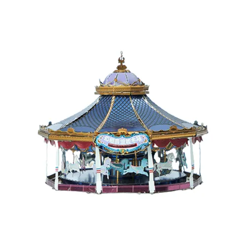 Disney Fantasy Curve Rotating Wooden Horse 3D Metal Model Kits 6cm