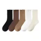 [Combo 3]Black+Dark Coffee+Light Coffee+White+Milk White