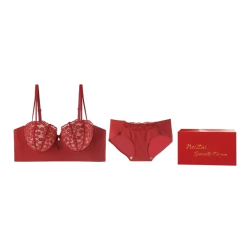 NEIZAIMIMA Women's Underwear Sets