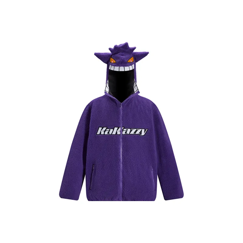 KAKAZZY Puffer Jacket Unisex Purple-1