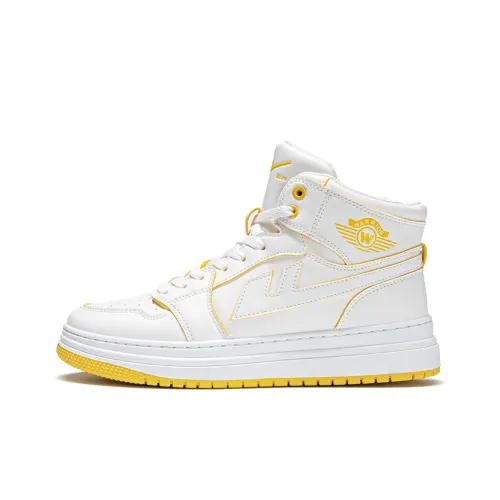 Warrior Anti Slip Wear Resistant High Top Skateboard Shoes Unisex White Yellow