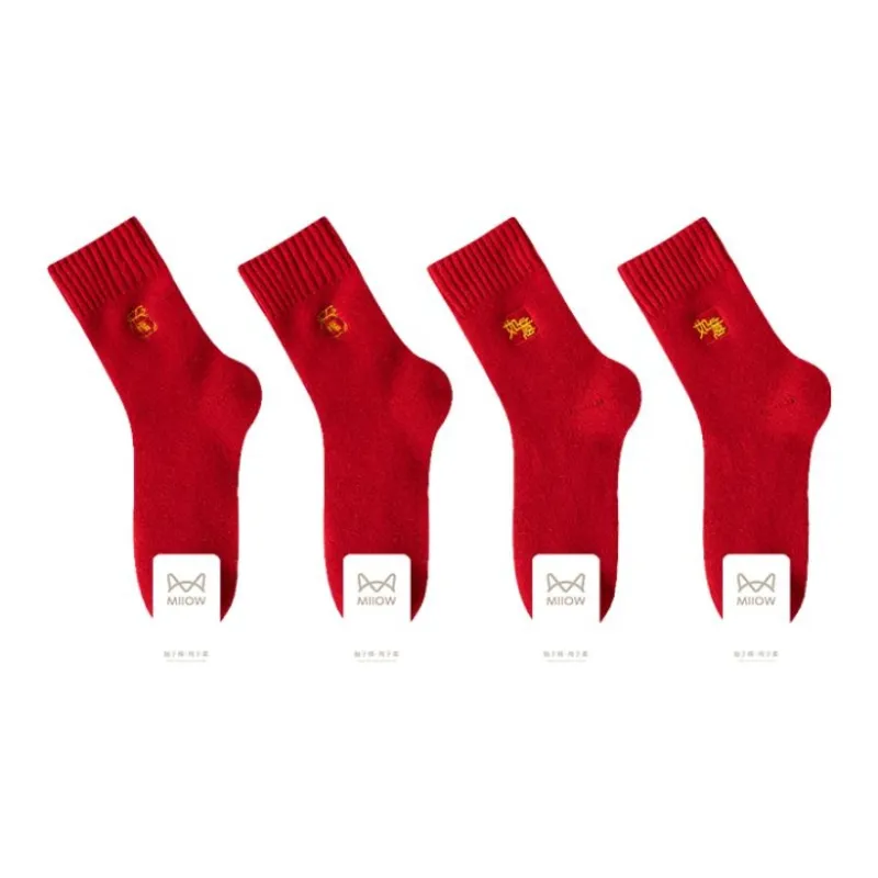 MIIOW Men Mid Calf Socks-2