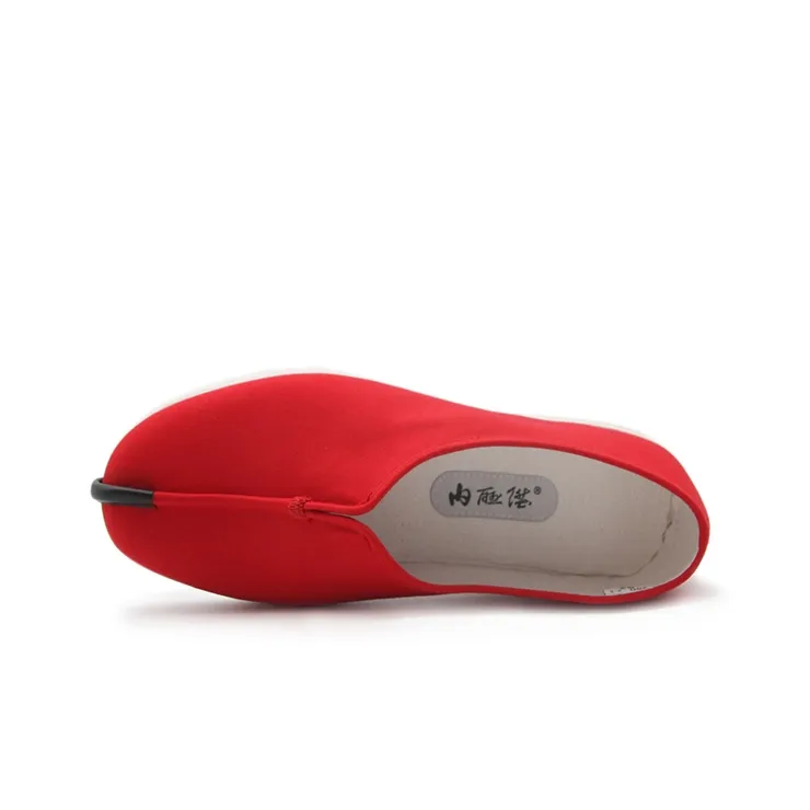 Neiliansheng Casual Shoes Men's Red-3
