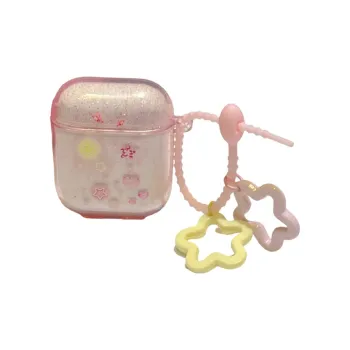 Baohuguang Headphone Cases