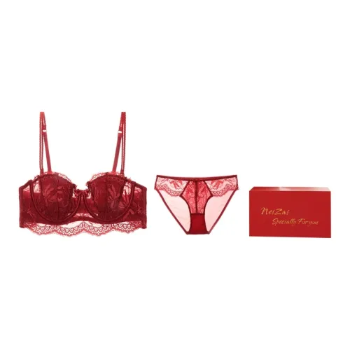 NEIZAIMIMA Women's Underwear Sets
