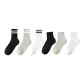[Combo 4]Black Two Stripes+Light Gray Two Stripes+White Two Stripes+Black Quarter Crew+Light Gray Quarter Crew+White Quarter Crew