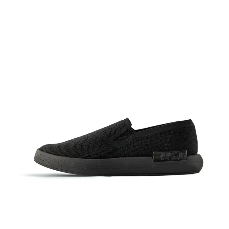 Good Deeds Of Good Deeds Men's Casual Shoes Men's-3