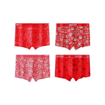 MIIOW Men Underpants