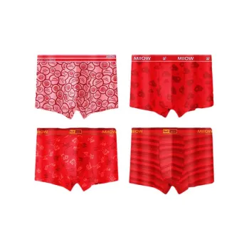 MIIOW Men Underpants