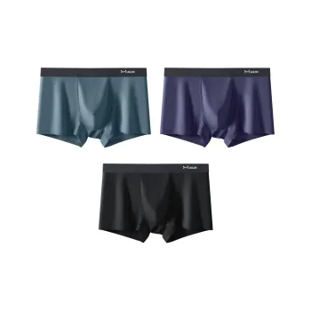 MIIOW Men Underpants