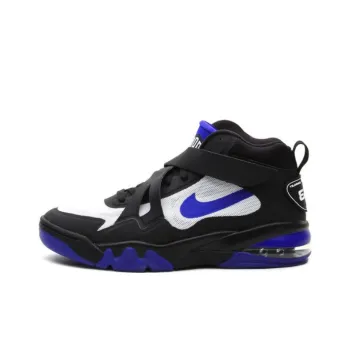 Nike Air Force Max Cb 2 Hyp Black Concord White