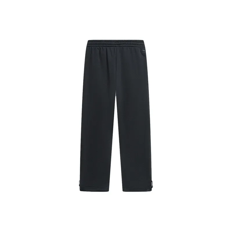 LiNing Sports Trend Series Knitted Sports Pants Men's Black-1