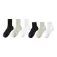 [Combo 1]Black+Light Gray+White+Black Quarter Crew+Light Gray Quarter Crew+White Quarter Crew