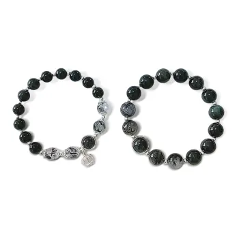 HOLLY RYAN Obsidian Bracelets Unisex