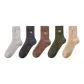5 Pack (1 Light Gray+1 Dark Gray+1 Camel+1 Green+1 Khaki)
