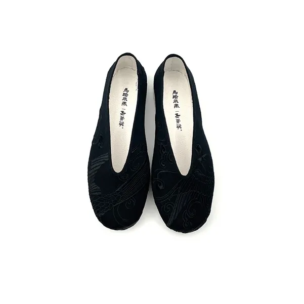 Neiliansheng Casual Shoes Men's-4