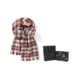 Russet Red (Starry Box)